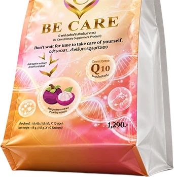 Flat Bottom Pouch
